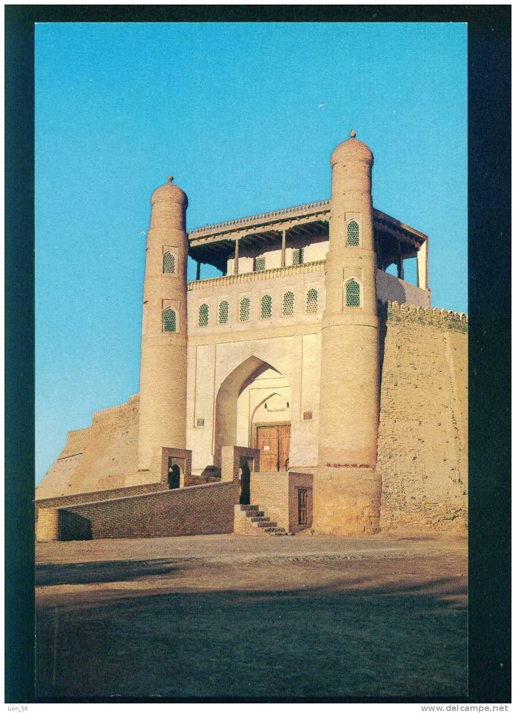 Uzbekistan - BUKHARA - ARQ ( CITADEL ) THE GATES 10 TH - 19 TH CENTURIES / 086053 - Usbekistan