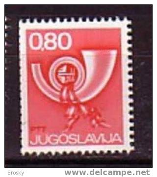 PGL - YUGOSLAVIE Yv N°1441 ** - Ongebruikt