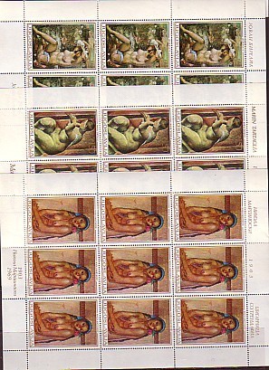 PGL - YUGOSLAVIA N°1242/47 ** SHEETLETS - Blocks & Sheetlets