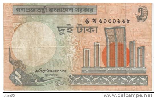 2 Taka 2002 Bangladesh Banknote Currency, Krause #6Ce - Bangladesch