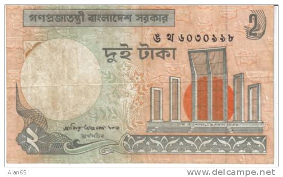 2 Taka 2002 Bangladesh Banknote Currency, Krause #6Ce - Bangladesh