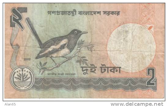 2 Taka 2002 Bangladesh Banknote Currency, Krause #6Ce - Bangladesh