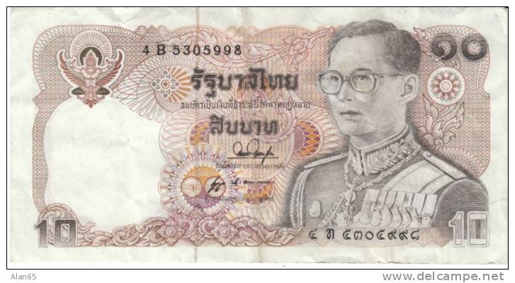 10 Baht 1995 Thailand Banknote Currency Krause #98 - Thailand