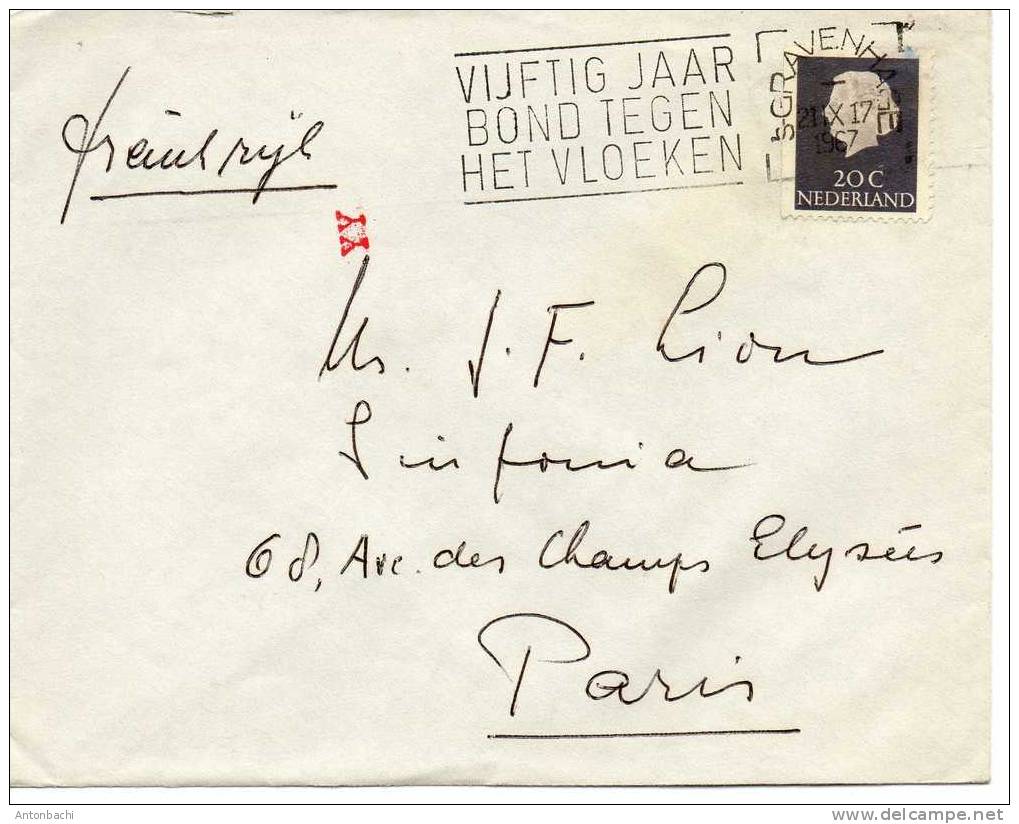 PAYS-BAS / NETHERLANDS -1949-1967 -REINE / QUEEN JULIANA - LOT DE 7 ENVELOPPES - Covers & Documents