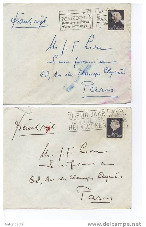 PAYS-BAS / NETHERLANDS -1949-1967 -REINE / QUEEN JULIANA - LOT DE 7 ENVELOPPES - Briefe U. Dokumente