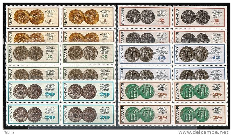 BULGARIA / BULGARIE - 1970 - Monnaies Anciennes - Bl De 4 ** - Museen