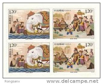 2008 CHINA Old Story-Cao Chong Weights The Elephant S.A.2SETS - Neufs