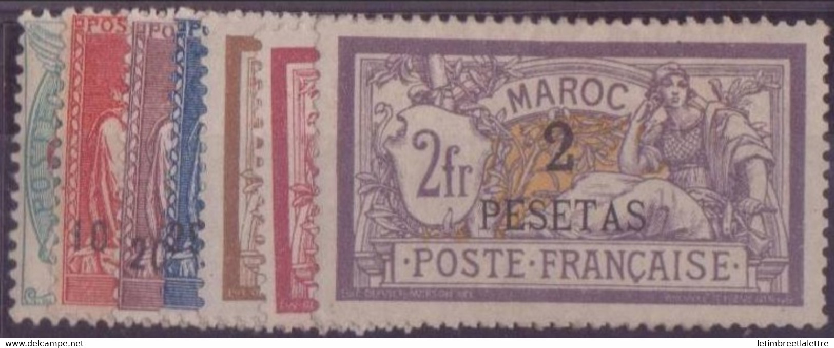 ⭐ Maroc - N° 11 à 17 * - Neuf Avec Charnière - 1902 / 1903 ⭐ - Sonstige & Ohne Zuordnung