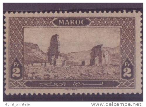 ⭐ Maroc - YT N° 77 * - Neuf Avec Charnière - 1917 ⭐ - Autres & Non Classés