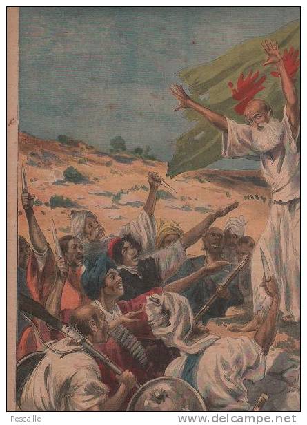 LE PETIT JOURNAL 3 OCTOBRE 1897 - MANOEUVRES CYCLISTES - GUERRE SAINTE EN INDE ANGLAISE - VERSAILLES HOCHE - Le Petit Journal