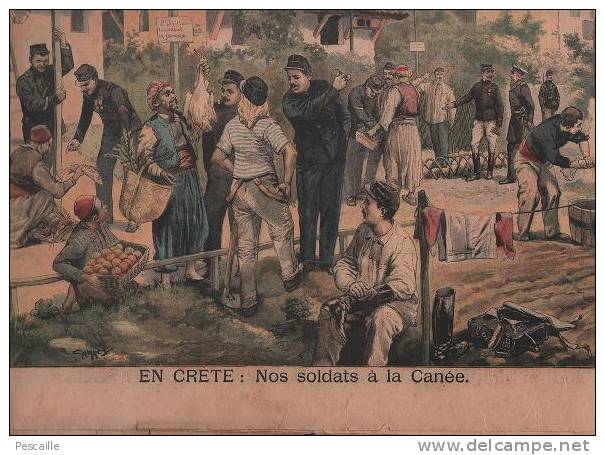 LE PETIT JOURNAL 20 JUIN 1897 - CATASTROPHE DE VOIRON - CRETE NOS SOLDATS A LA CANEE - LIQUEURS - VICHY PITTORESQUE - Le Petit Journal
