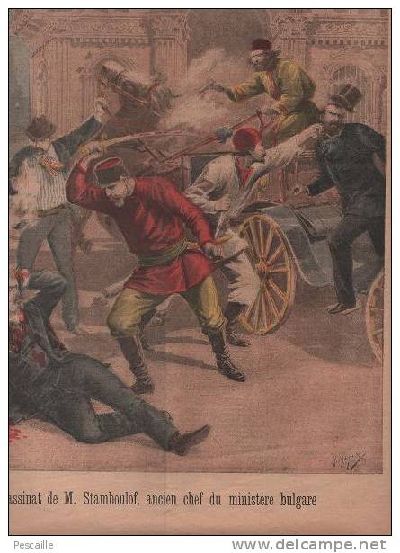 LE PETIT JOURNAL 4 AOUT 1895 - ASSASSINAT STAMBOULOF BULGARIE SOFIA - UNE RAFLE DANS LES HOTELS GARNIS - ALGERIE MARIAGE - Le Petit Journal