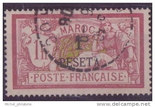 ⭐ Maroc - YT N° 16 - Oblitéré - 1902 / 1903 ⭐ - Otros & Sin Clasificación