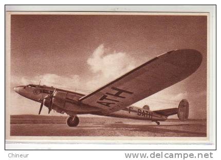 COLLECTION AIR FRANCE LANGUEDOC 161AU SOL - 1946-....: Moderne