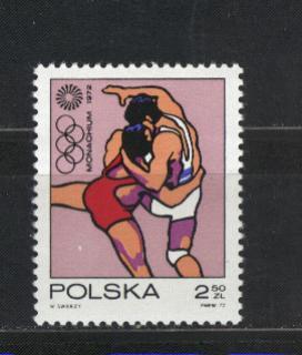 POLOGNE  N° 1999 * *  JO 1972 Lutte - Lutte