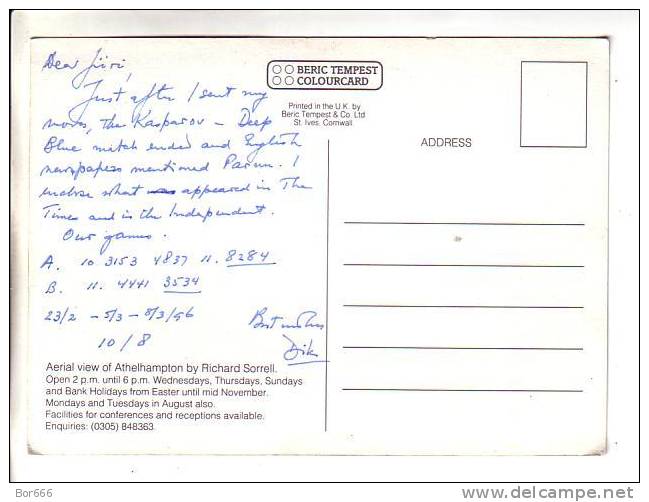 GOOD GB POSTCARD - Athelhampton - Sonstige & Ohne Zuordnung