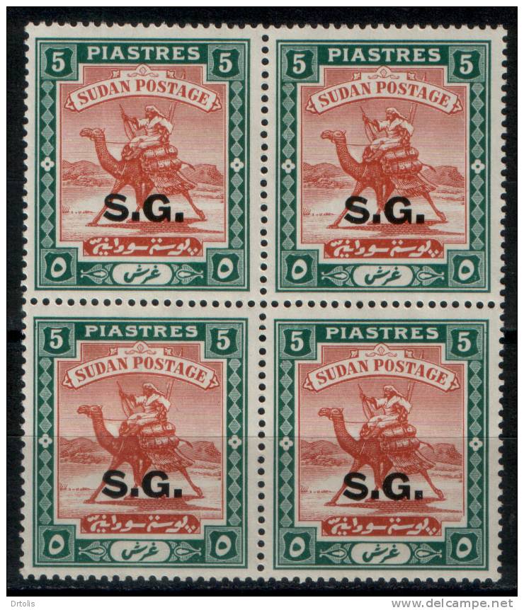 SUDAN / 1936 /  5 PT. SG / MNH BLOCK OF 4 / VF . - Sudan (1954-...)