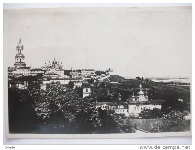 Kiev Lavra. General View Postally Used - Ukraine