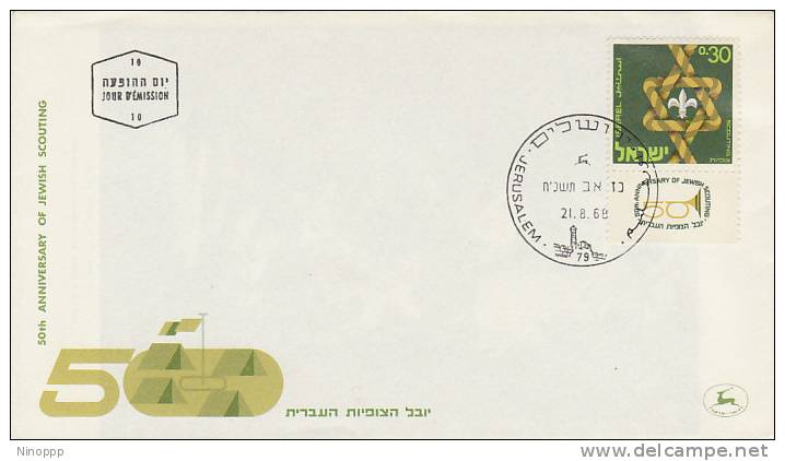 Israel-1968 50th Anniversary Of Jewish Scouting  FDC - Other & Unclassified