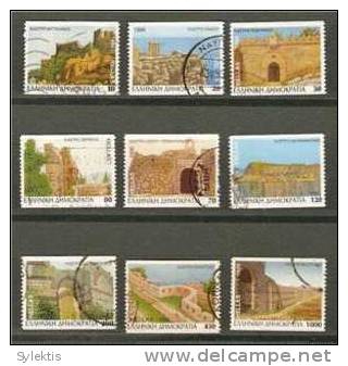 GREECE 1996 GREEK CASTLES I HALF/PERF SET USED - Oblitérés