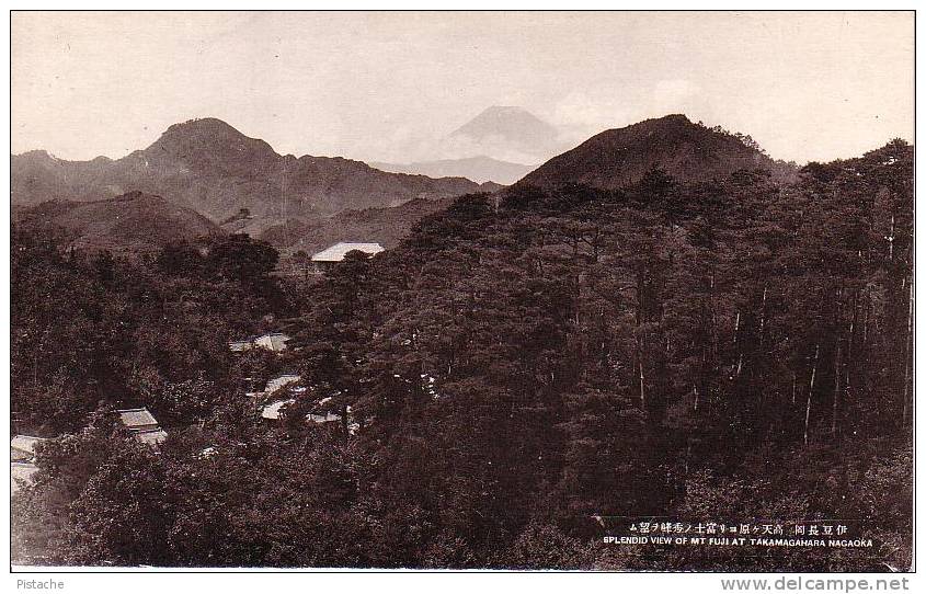 View Mt. Mount Fuji At Takamagahara Nagaoka - Japon Japan - Unused - Hiroshima