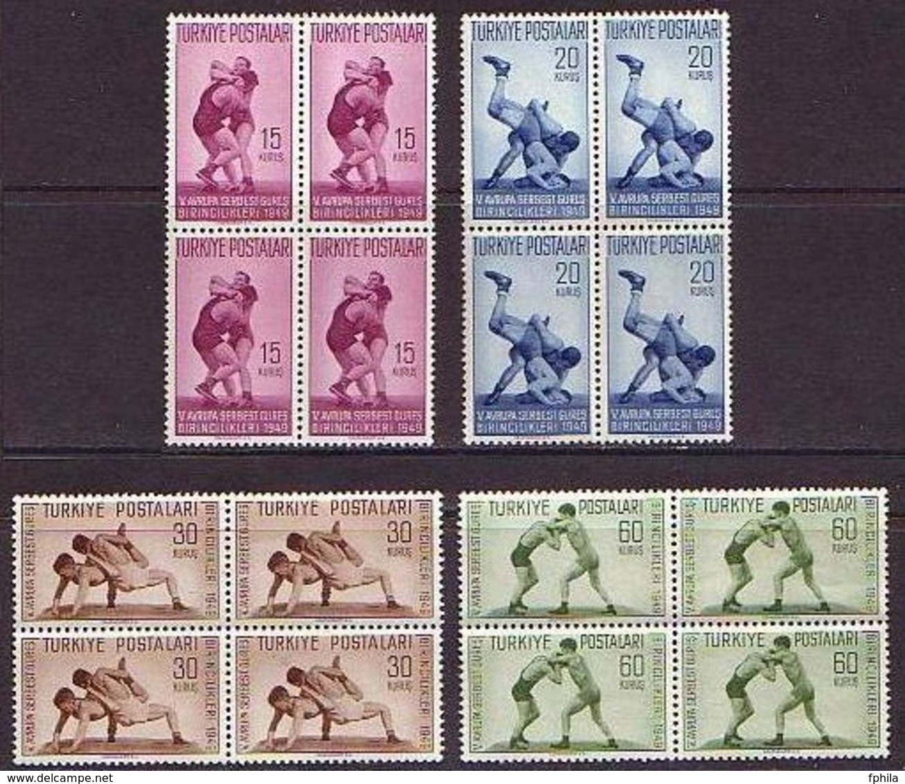 1949 TURKEY THE 5TH EUROPEAN WRESTLING CHAMPIONSHIPS BLOCK OF 4 MNH ** - Lutte