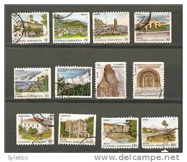GREECE 1992 CAPITALS OF PREFECTURES HALF/PERF III SET USED - Oblitérés