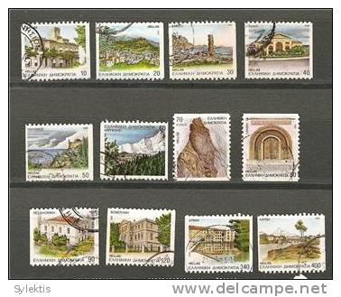 GREECE 1992 CAPITALS OF PREFECTURES HALF/PERF III SET USED - Gebraucht