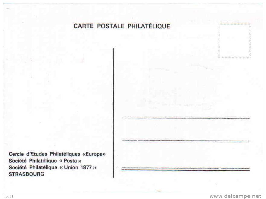 Carte 1er Jour émission Conseil De L'Europe 1976 - Strasbourg 16/10/76 - Institutions Européennes