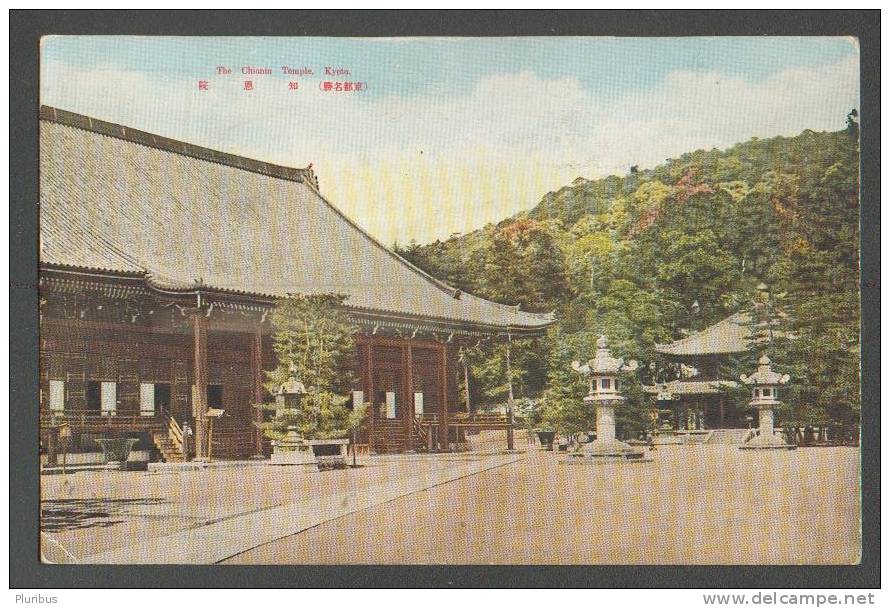 JAPAN , THE CHIONIN TEMPLE KYOTO,  OLD POSTCARD - Kyoto