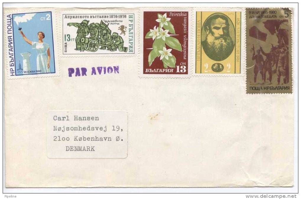 Bulgaria Cover Sent Air Mail To Denmark Stamps Not Cancelled - Cartas & Documentos