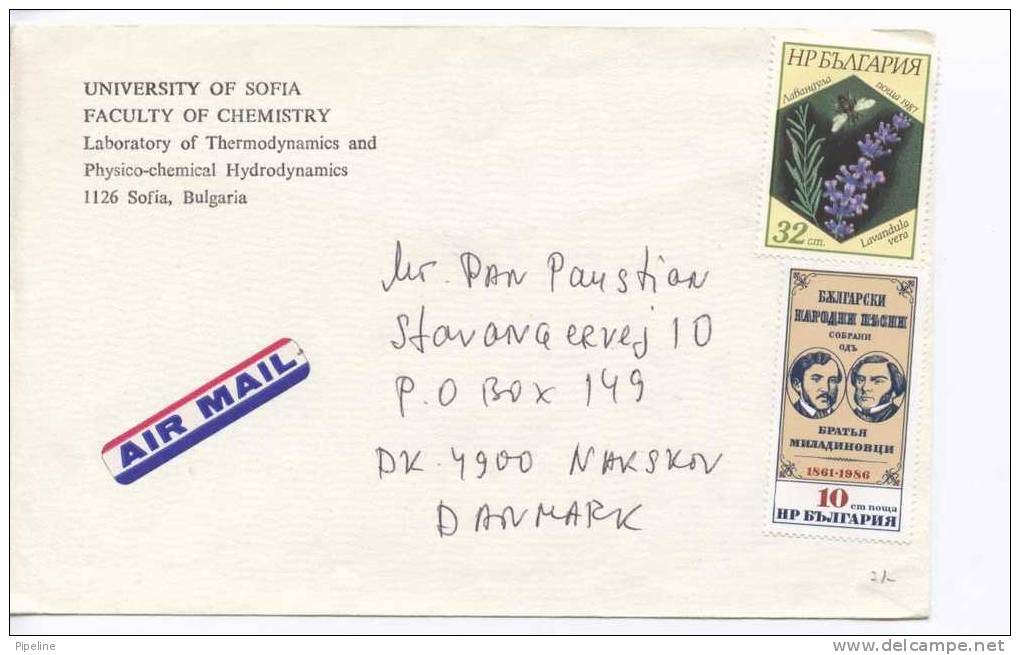 Bulgaria Cover Sent Air Mail To Denmark  Stamps Not Cancelled - Cartas & Documentos