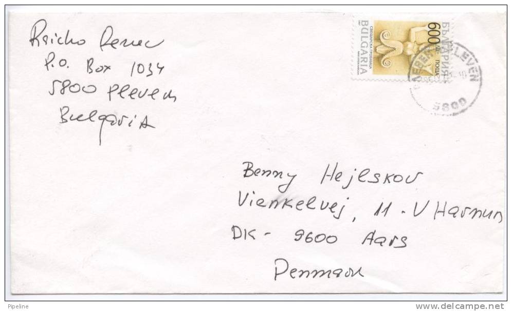 Bulgaria Cover Sent To Denmark 25-9-1998 - Lettres & Documents