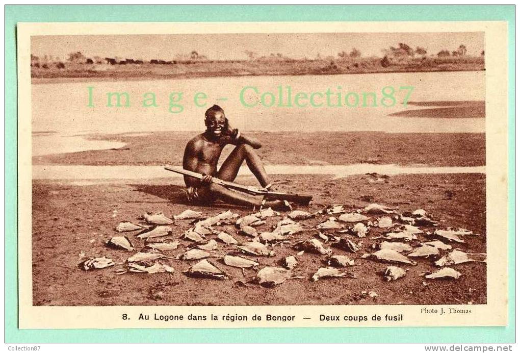 AFRIQUE  FRANCAISE - TCHAD - REGION De BONGOR Sur Le LOGONE - TABLEAU De CHASSE - CHASSEUR - JEUNE HOMME NU - Chad