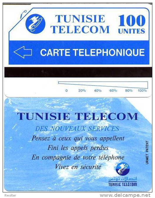 @+ Tunisie - Télécarte Urmet Tunisie Telecom - 100U Nouveaux Services - Tunesië