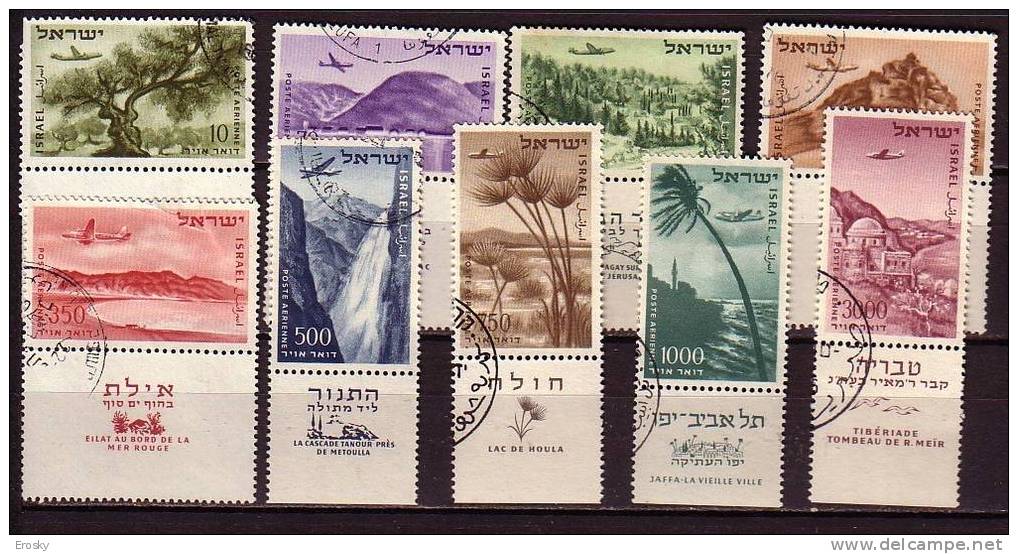 K0238 - ISRAEL AERIENNE Yv N°9/17 AVEC TAB - Poste Aérienne