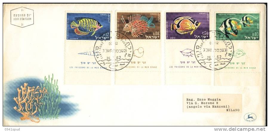 1962  Israel  FDC  Poissons Fish  Pesci  Coquillages Shell  Conchiglie - Conchas