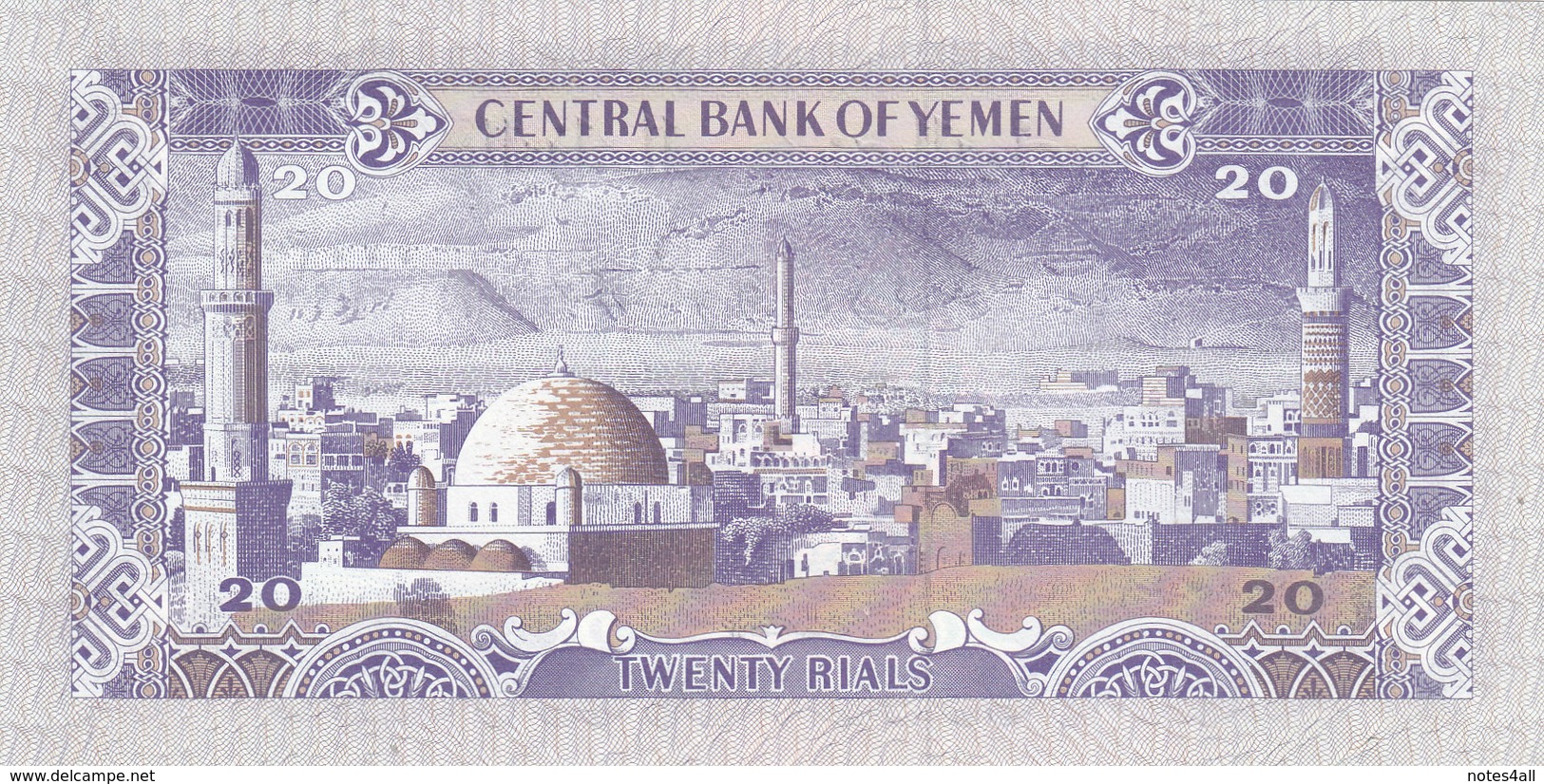 YEMEN 20 RIAL 1983 P19a UNC PREFIX 1 Low SERIAL 000XXX */* - Jemen