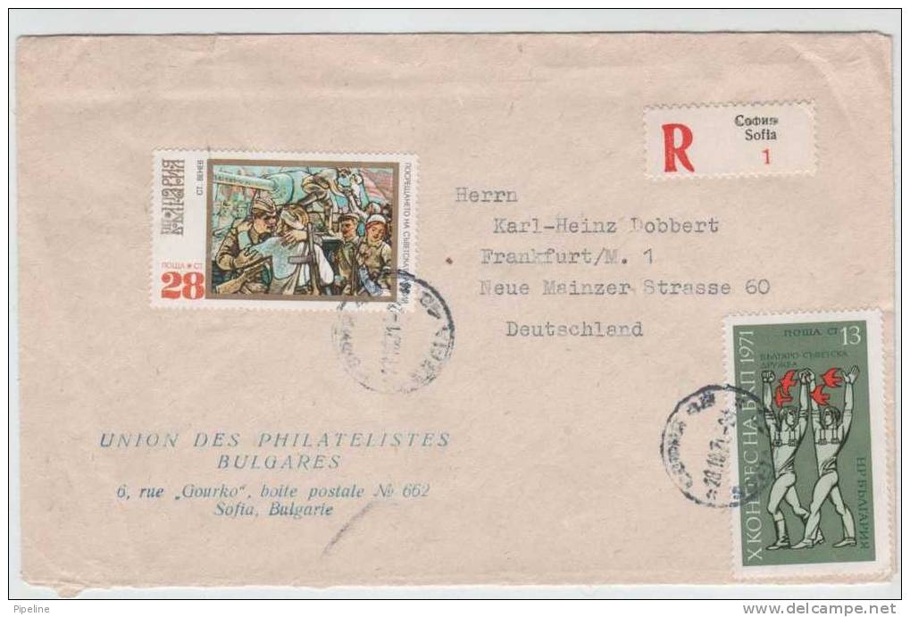 Bulgaria Registered Cover Sent To Germany 28-10-1971 - Cartas & Documentos