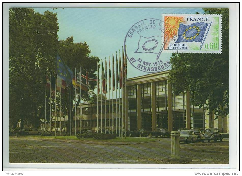 CM0399 Conseil De L Europe Drapeau STRASBOURG Service 46 à 48 France 1975 FDC Maximum Premier Jour - Institutions Européennes