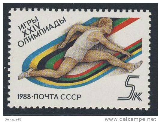 Soviet Unie CCCP Russia1988 Mi 5840 YT 5523 SG 5885 ** Hurdling / Hürdenlauf / Course De Haies- Olympic Games Seoul 1988 - Sommer 1988: Seoul
