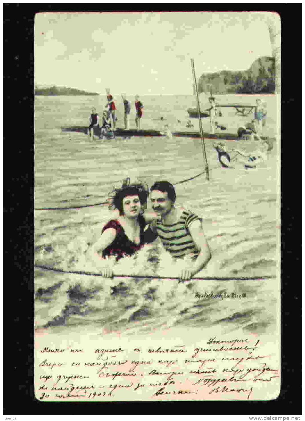 AUSTRIA PHOTO - Charles Scolik  - MULTIPLE PEOPLES BATHING OCEAN SWIMSUIT Couples-mer-maillot / 062133 - Scolik, Charles