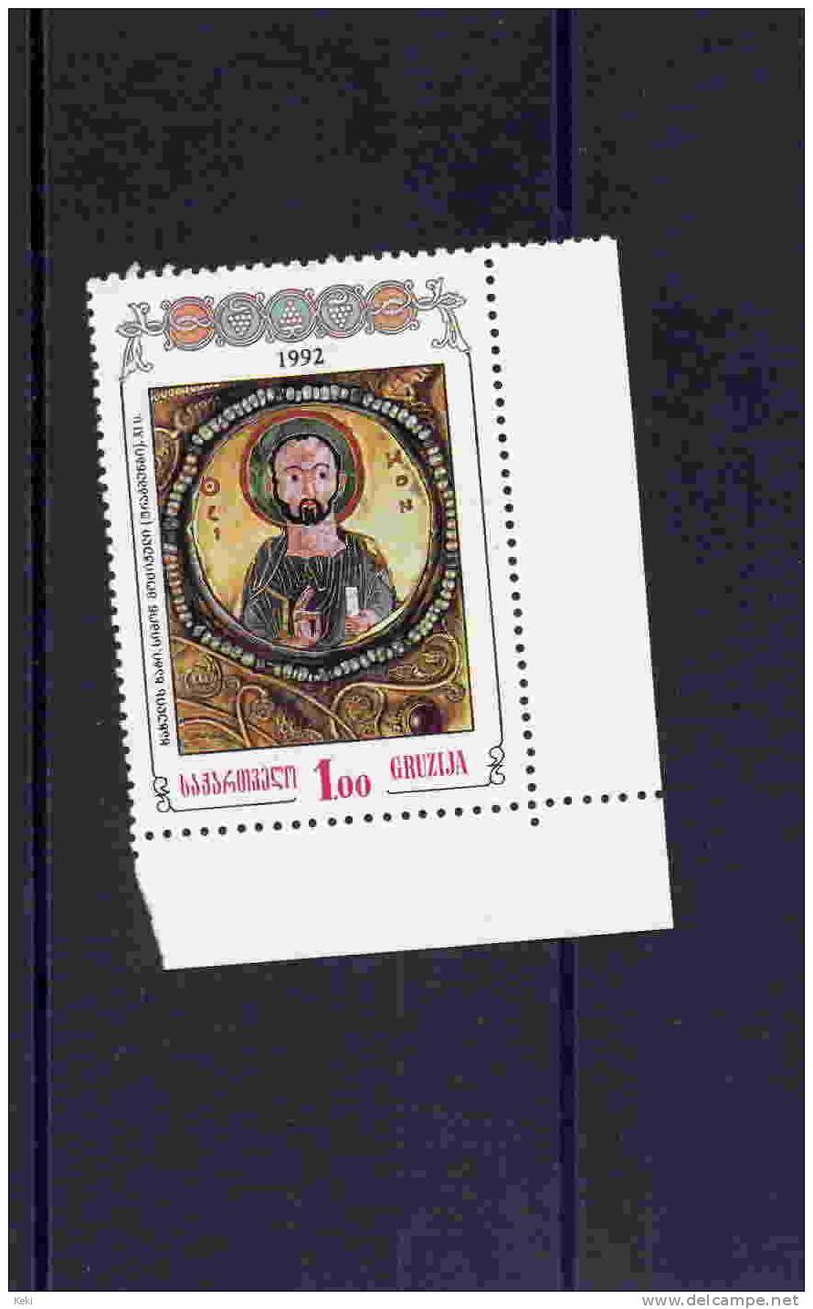 GEORGIA 5 Francobolli / Stamps   Nuovi / Mint - Georgia