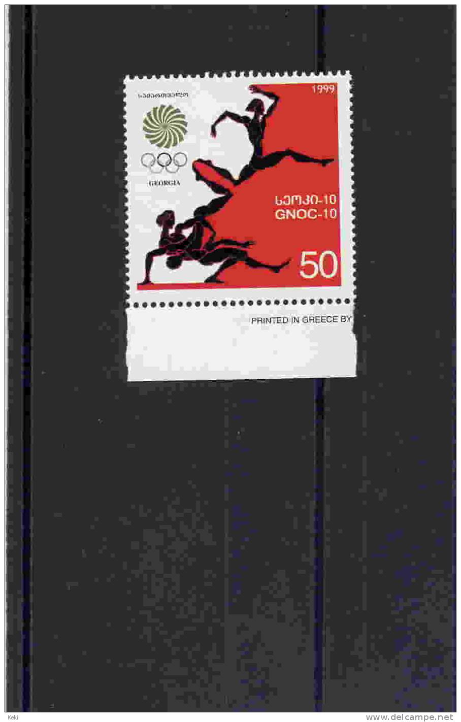 GEORGIA 5 Francobolli / Stamps   Nuovi / Mint - Georgia