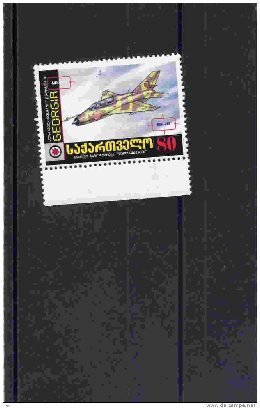 GEORGIA 5 Francobolli / Stamps   Nuovi / Mint - Géorgie