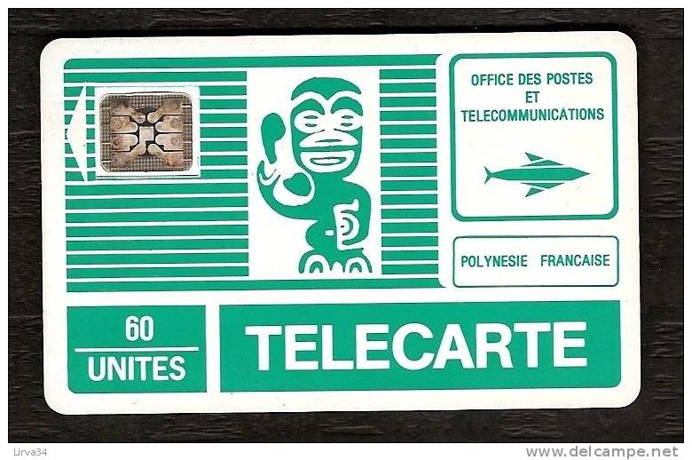 TÉLÉCARTE POLYNÉSIE FRANCAISE  60 UNITÉS-  N° 1A -2° Série - UTILISÉE - BON ÉTAT GÉNÉRAL-  TIKI VERT - Polynésie Française