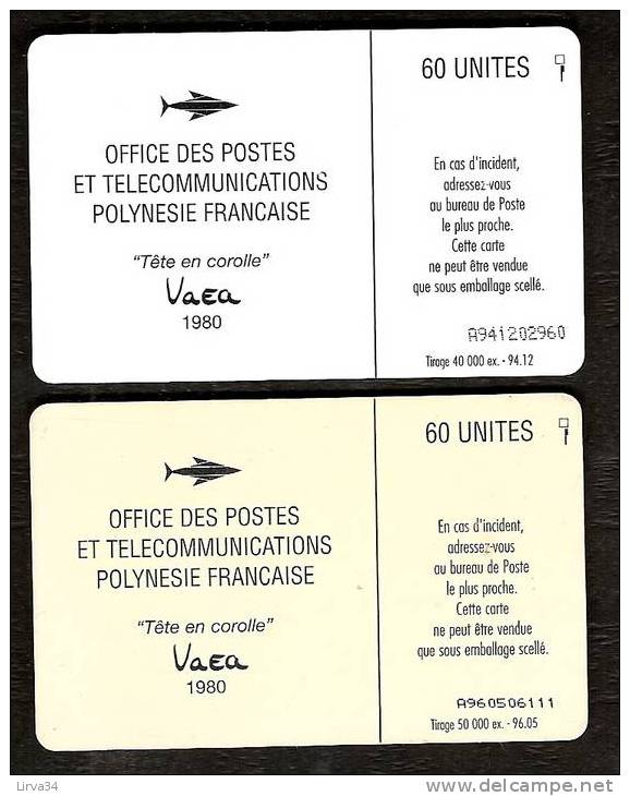 TÉLÉCARTE POLYNÉSIE FRANCAISE  60 UNITÉS-  N° 29 - UTILISÉE SUPPORT JAUNE PAILLE !-  TABLEAU - Polinesia Francesa