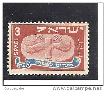 Israel. Nº Yvert 10 (MH/*). - Ungebraucht (ohne Tabs)