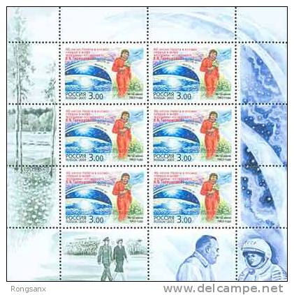 2003 RUSSIA 40th Anniversary Of Woman´s First Space Flight.SHEETLET - Russie & URSS