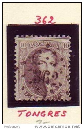 N° 14 LP 362 TONGRES NIPA +75  ****SUPER**** - 1863-1864 Medaglioni (13/16)